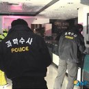 남중동-45 이미지