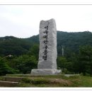 길산농장 이미지