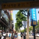 우리동네사진관수원역 이미지