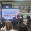 대구중앙초등학교 | [강연후기] 10살전 영어혁명 &#39;정재순&#39; - 스콜라리딩