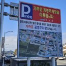 국수나무 진도점 이미지