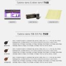 에이스메디코스 네이버블로그