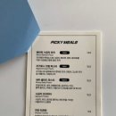 피키페어 이미지