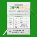 아테네스포츠