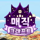 까멜리오 이미지