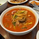 오원빌딩 | 고양 일산 중식 맛집 마두역 블루리본 군원 짬뽕 추천