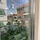 리시오네일 이미지