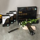 자양식품 이미지