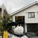 세무사 사무실 경력직 면접 후기 1