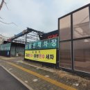 솔로몬워시 이미지