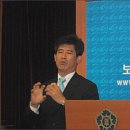 장애인복지회관 건너편 이미지