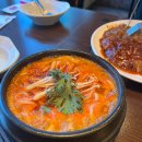 남산101돈가스 티스토리