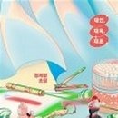 (주)재훈 이미지