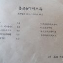 커피살롱 이미지