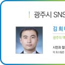 산이리 지석묘 이미지