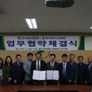 농업기술센터 (1층) 이미지