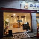 제이케이제빵소