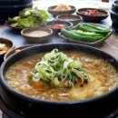 의성흑마늘