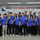 기동반-6 이미지