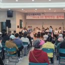 시립국악단 찾아가는 음악회 이미지