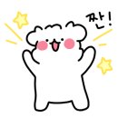 푸릇(Pureut)