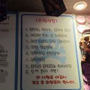 해적왕실내낚시카페 이미지