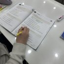 예일영어교습소 이미지