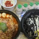 닭발장수김철수