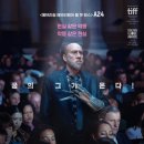 주식회사 더쿱디스트리뷰션 이미지