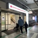 A120 | 36개월 아이랑 롯데월드 월요일 방문 후기 주차 할인 퍼레이드 꿀팁