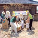 청풍면사무소 이미지