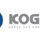 한국가스공사 이미지