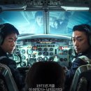 주식회사 퍼펙트코리아 이미지