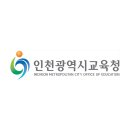 it SHOW 잇쇼 이미지