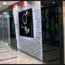 세무법인드림 네이버블로그