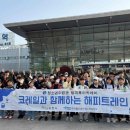 순천시청소년수련관 이미지