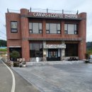 연곡입구  연곡마을 이미지