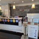 맘스미산부인과의원 | 독바위역 산부인과 맘스미산부인과 자궁탈출증의 원인과 해결 방법은?