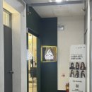 옥정 미용실 트리니티헤어 옥정신도시점 추천