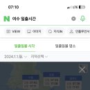 수민박 이미지