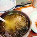 남도해물아구찜 이미지