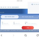 동방카서비스 네이버블로그
