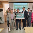 스타테크 이미지