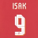 이삭도우미 이미지