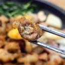 큰골양곱창구이 이미지