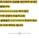 구포시장약국 이미지