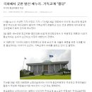 성북우리들의원 이미지