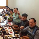 우리주유소 이미지