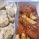 네네치킨안락점
