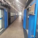 올어버트먼트 치과기공소 | 금천구 가산동 치과 올어버트먼트 진료시간 접근성 이용후기